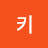 수키