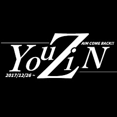 ゆっくりYOUZIN