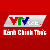 VTV 1 Live TV