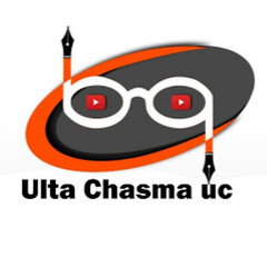 Ulta Chasma uc Channel icon