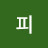 피톤치드