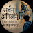 Mohit Kumar Avatar