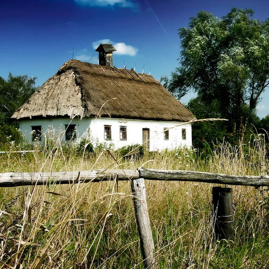 Села украины. Украинское село. Деревня в Украине. В селе. Украинские села.