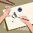 - Skaffinski - Avatar