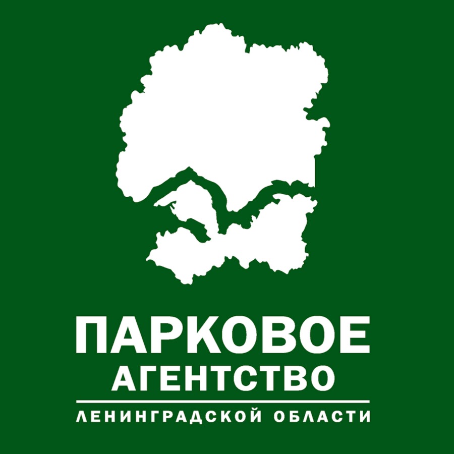 Агентство ло. Парковое агентство Ленинградской области. Парковое агентство Ленинградской области логотип. Фараонова Парковое агентство. Парковое агентство Ленинградской области 2гис.