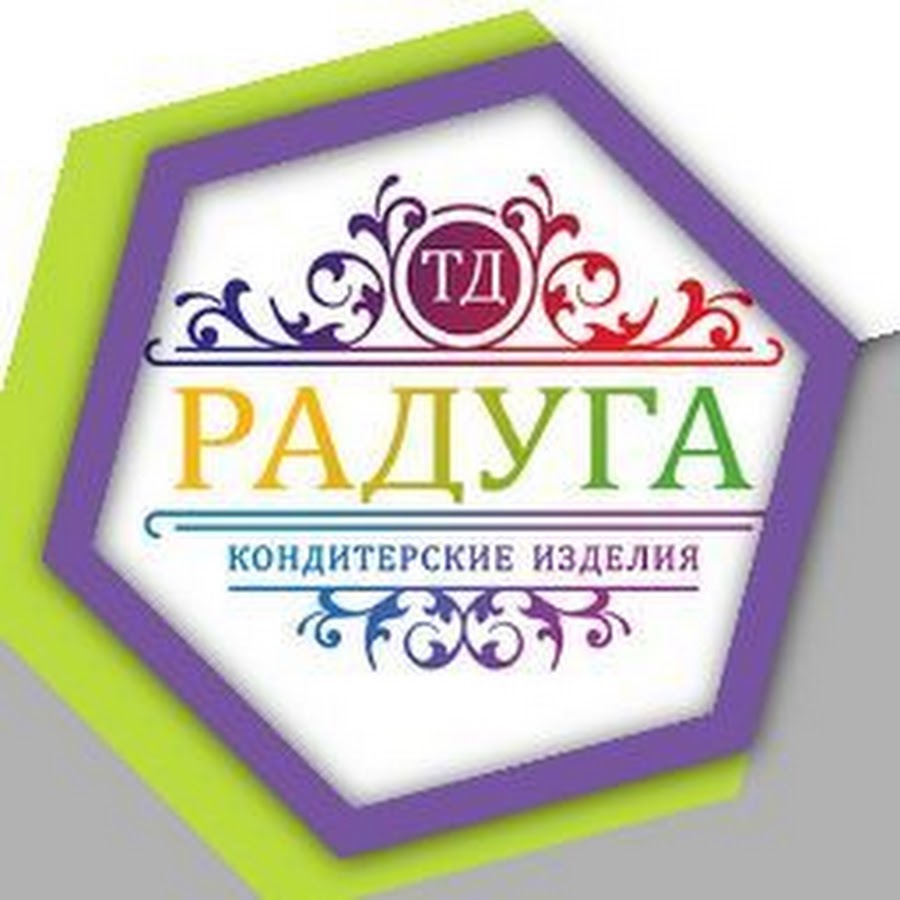 Ооо радуга мск. Иннополис логотип вектор. Поступление в лицей иннополиса. Радуга детский. Торговый дом радужный.