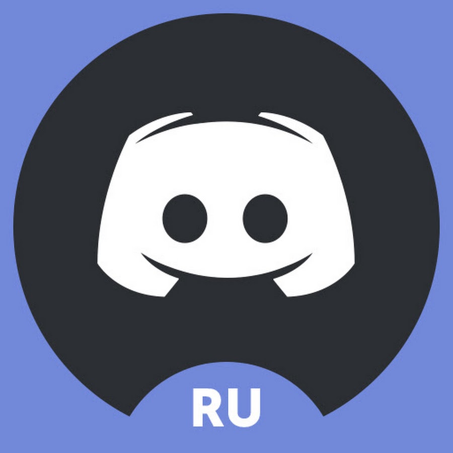 Аватар дискорд. Аватарка для сервера дискорд. Аватар дискорд. Аватара для сервера дискорд. Аватар для сервера дискорд.