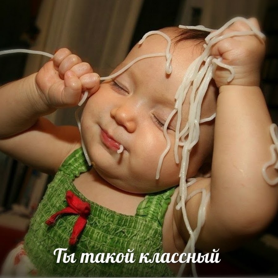 лапша на ушах фото картинки