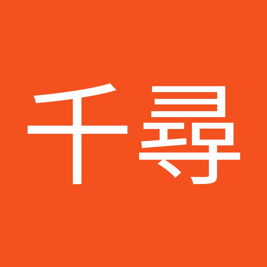 吉田千尋 Youtube