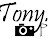 Tony Captures Avatar