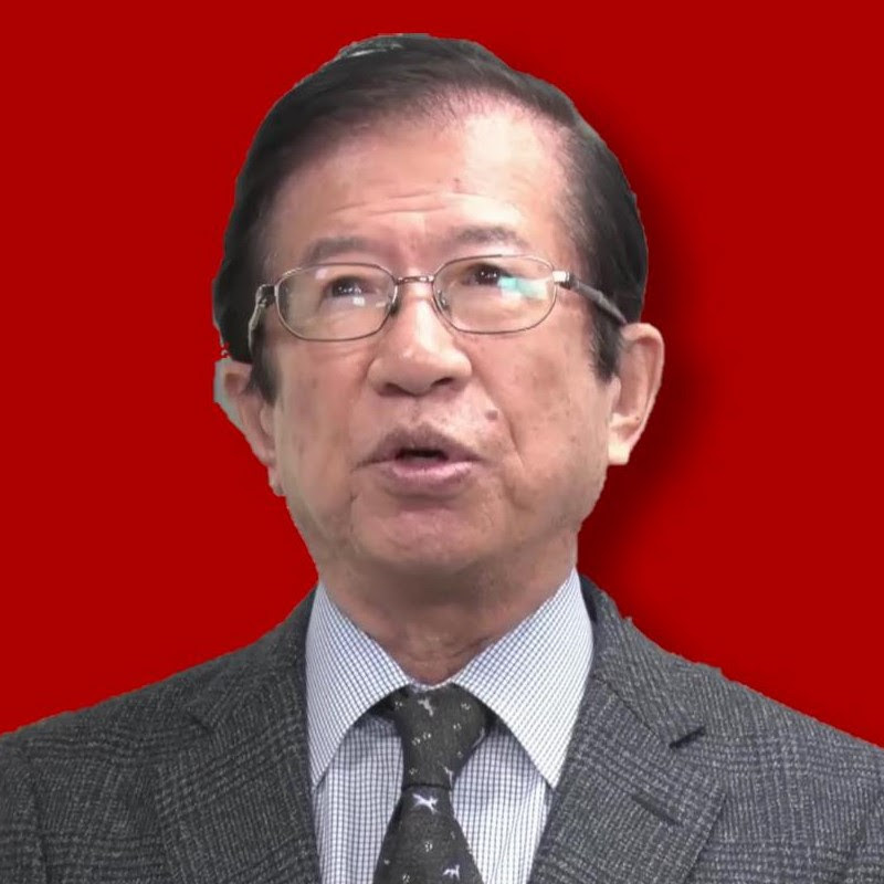 武田邦彦 テレビじゃ言えないホントの話 Youtubeランキング