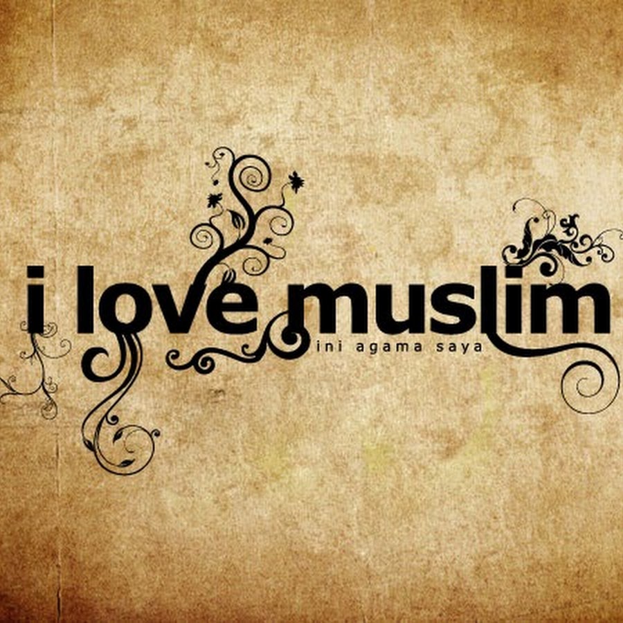 Муслим с днем рождения картинки