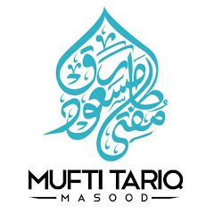 Mufti Tariq Masood Channel icon