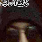 Ronald black YouTube Profile Photo