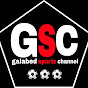 GSC YouTube Profile Photo