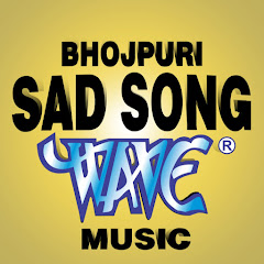 Bhojpuri Sad Song - Wave Music Channel icon