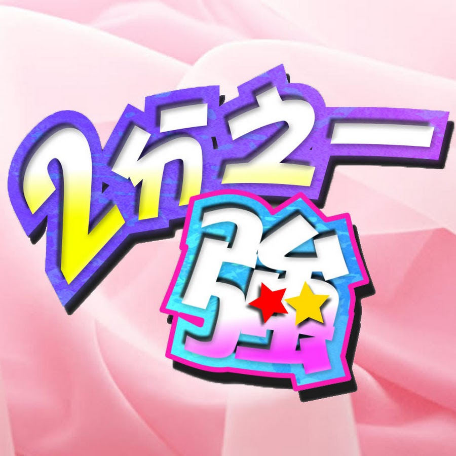 [實況] 2分之一強 哪國人最不靠譜