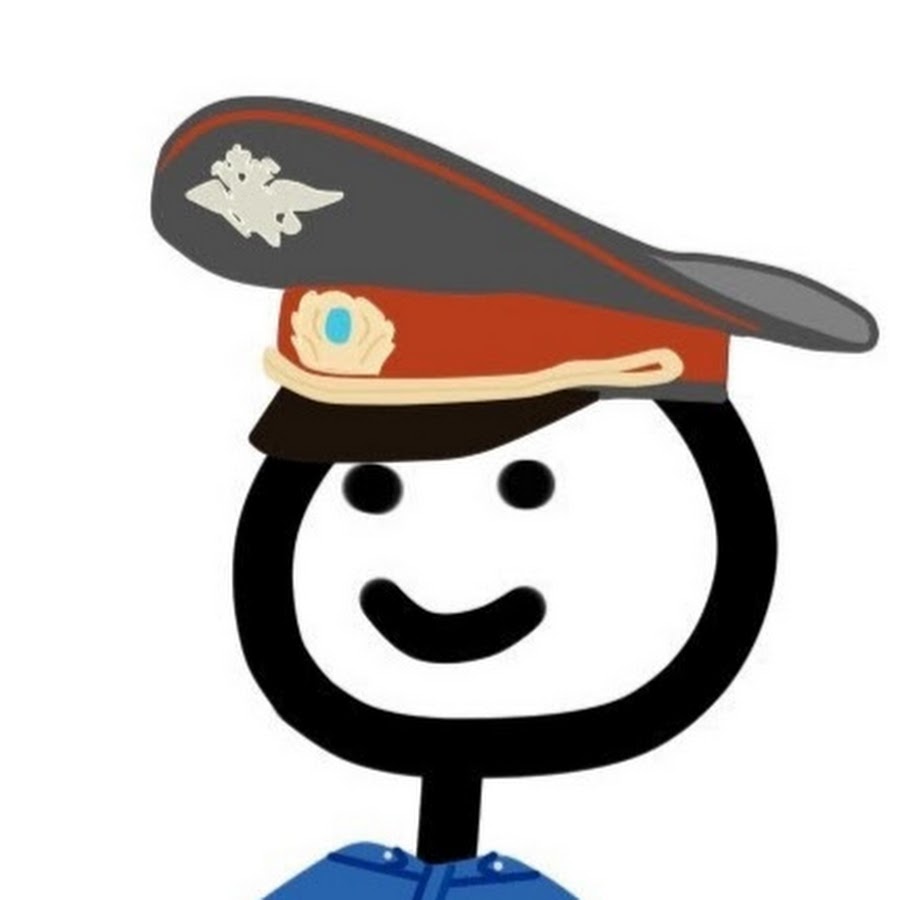 Картинка разрешите доебаться