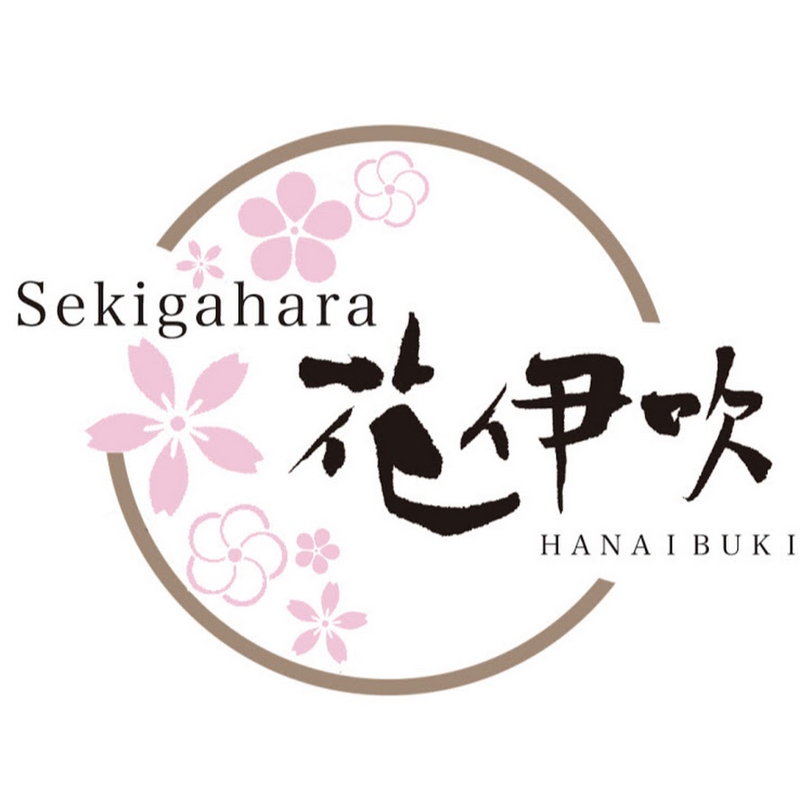 Sekigahara花伊吹 Youtube