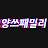 단타로 월급만들기