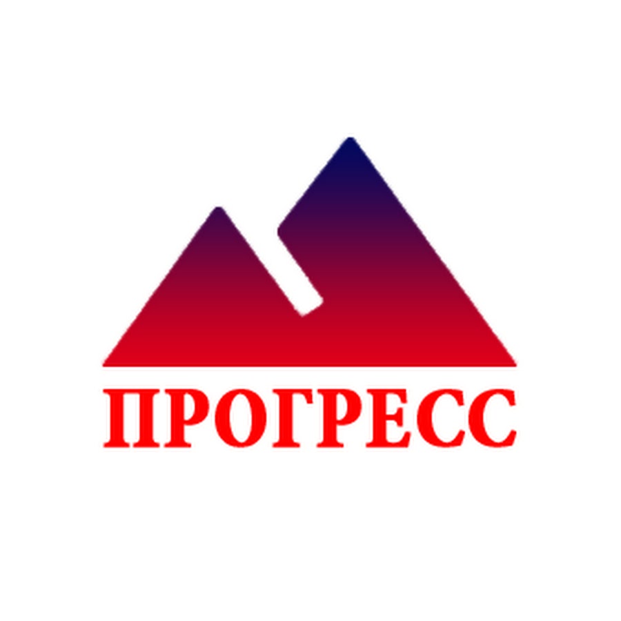 Чоу дпо прогресс ставрополь. Чоу дпо "профиль". Учебный центр прогресс санкт-петербург. Чоу дпо прогресс ставрополь. Чудпо «учебный центр «велес».