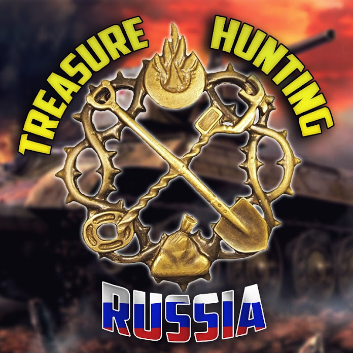 Treasure Hunting Russia Net Worth & Earnings (2025)