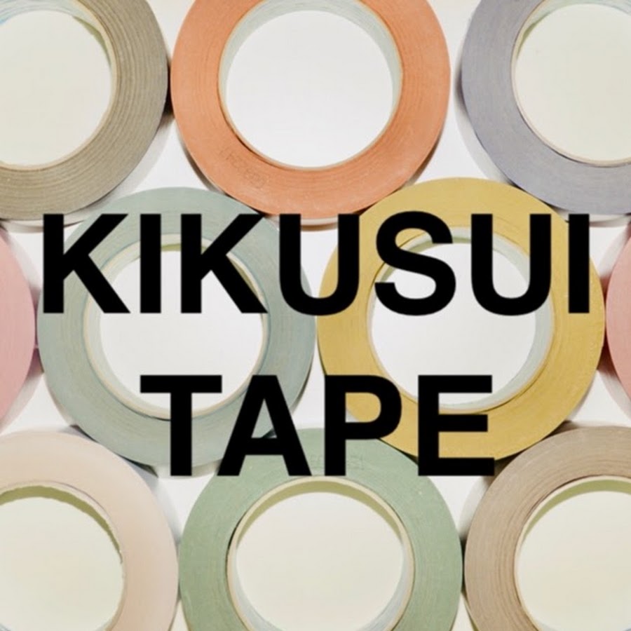 菊水テープ パックエース236（黄）25mm×50m（100巻入・1ケース）OPPフィルム粘着テープ - 1