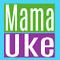 MamaUke Music YouTube Profile Photo