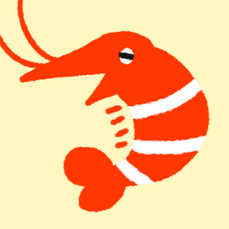 プニプニ 蝦蝦米