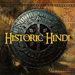 Historic Hindi Channel icon