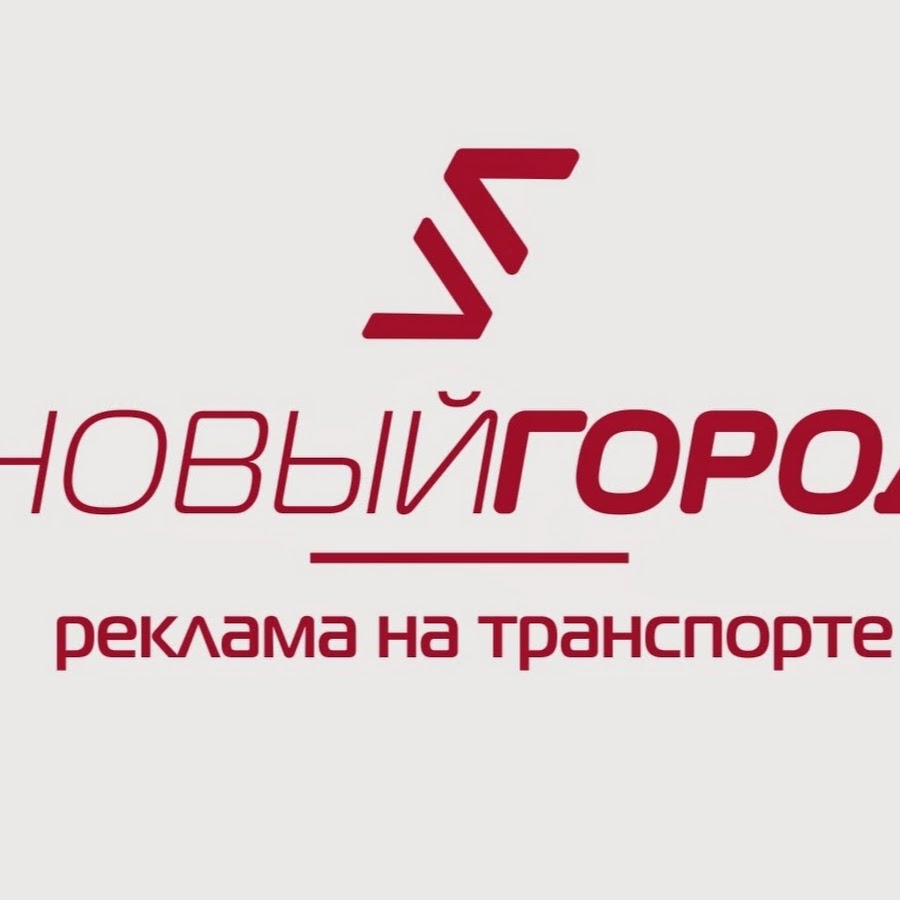 Радиус пермь