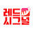 단타 스켈핑 스윙 전략실