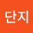 꿀단지