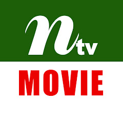 NTV Bangla Movie Channel icon
