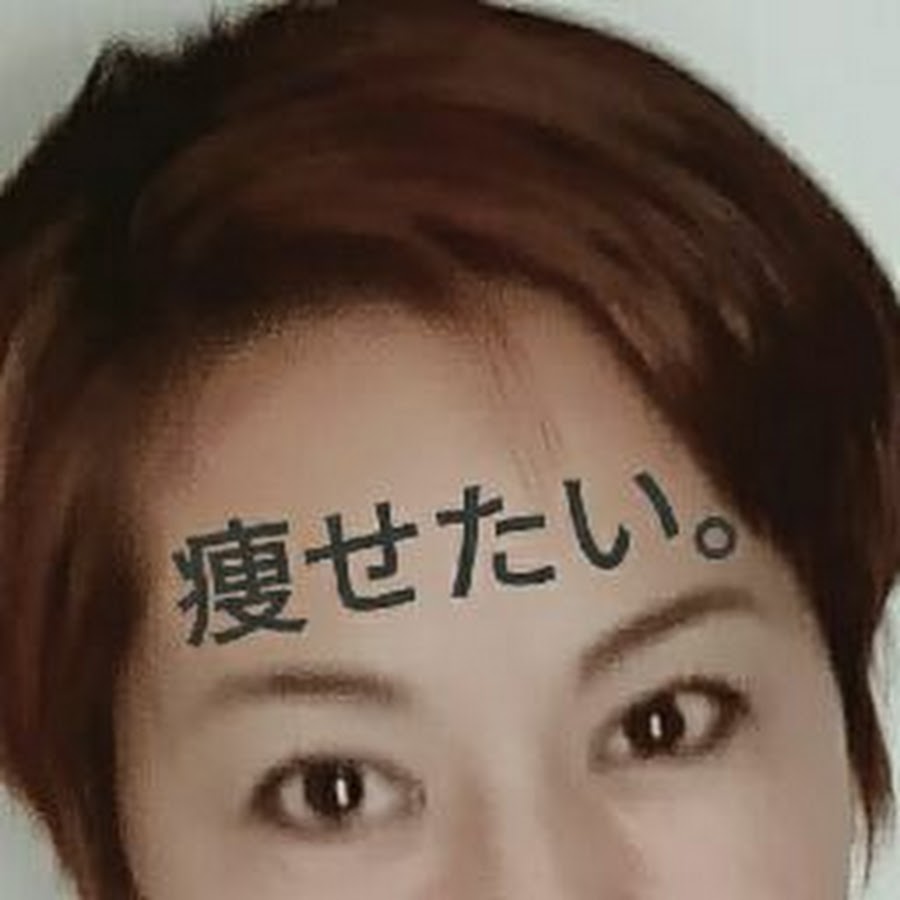 50代バツ1 節約とストレスフリーな生活を目指して Youtube