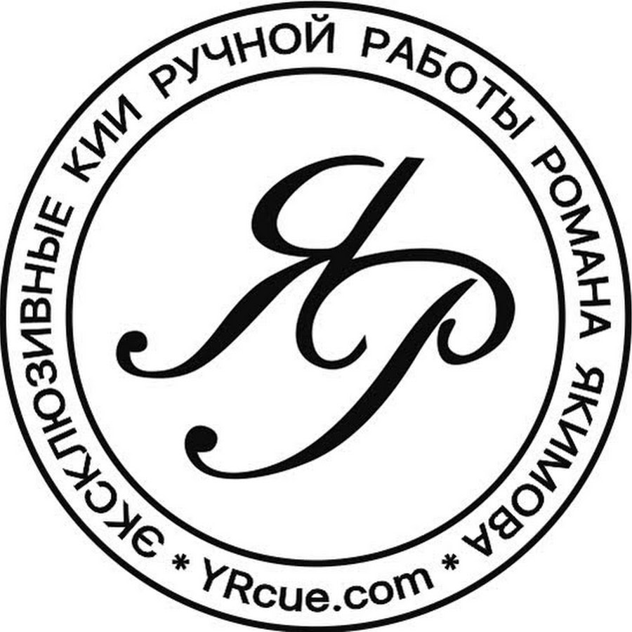 Кий романа тропина