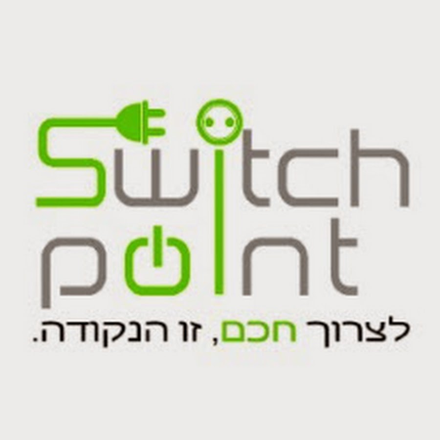 Switching point. Switching point