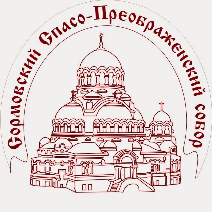 Дк красное сормово схема зала Дк сормово афиша
