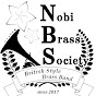 Nobi Brass Society濃尾ブラスソサエティ