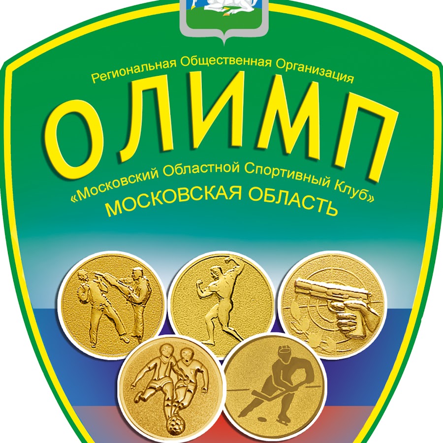 клуб олимп