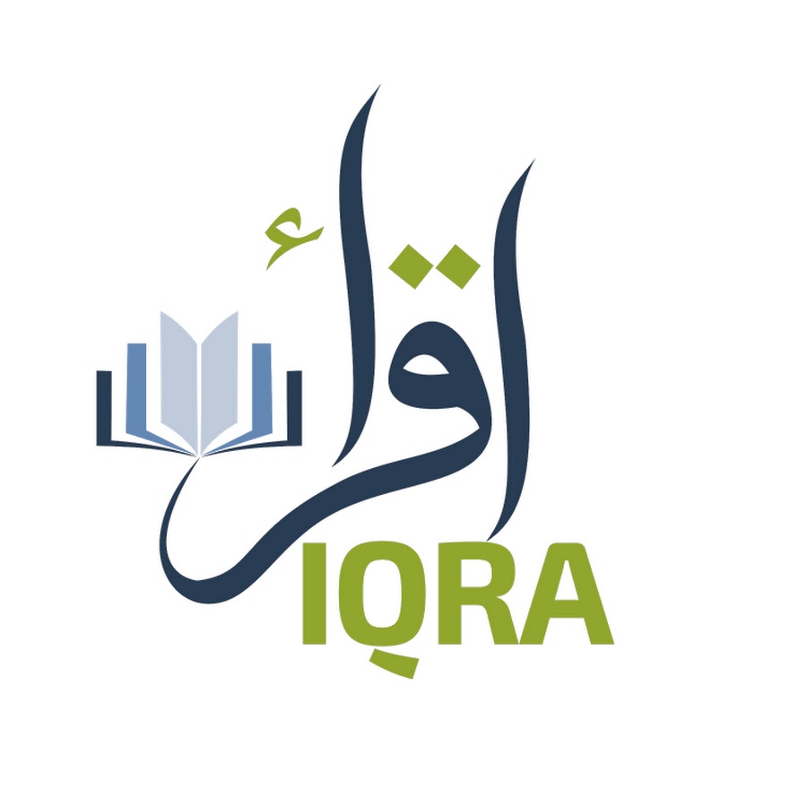 IQRA Islamic Library & Study Centre - YouTube