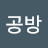 마미들의공방