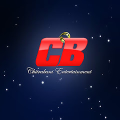 Chitrabani CB Channel icon