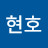 구현호