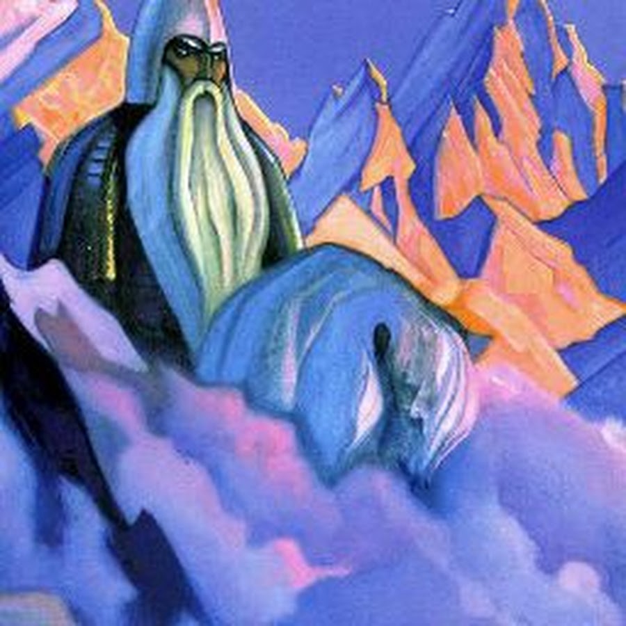 Николай рерих картина святогор