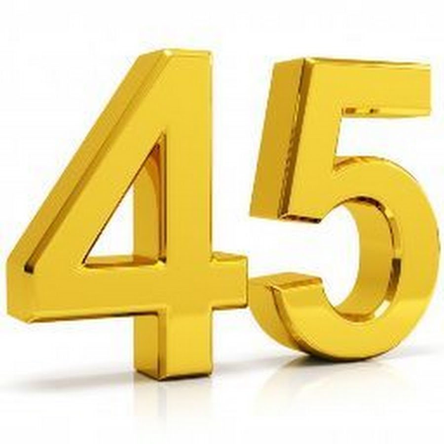 Цифра 48 на прозрачном фоне