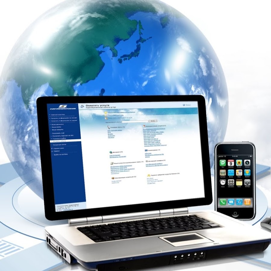 Научно исследовательский институт ханты-мансийск. Информатизация здравоохранения презентация. Мониторинг информатизации здравоохранения. Логотип колледжа. Центр научной информатизации.