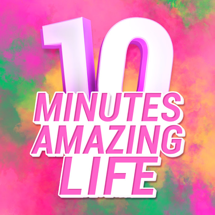 10-Minutes Amazing Life Net Worth & Earnings (2023)