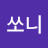 이선희