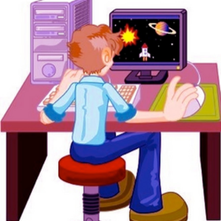 Мальчик играет в компьютер рисунок